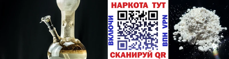 Все наркотики Усолье-Сибирское Галлюциногенные грибы Cocaine MDMA Меф ГАШИШ Alpha PVP