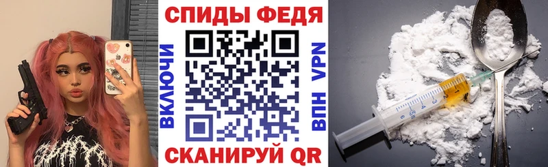 МЕГА как войти  Усолье-Сибирское  АМФ VHQ 