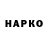 ТГК концентрат IvanovIvan
