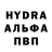 Первитин витя Ava Paradise