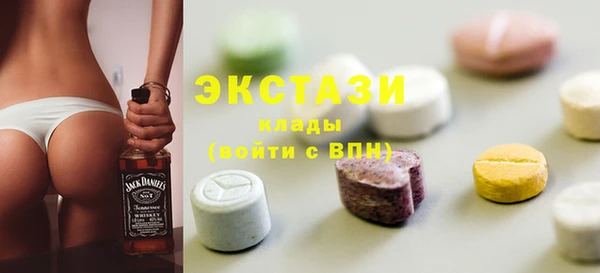 индика Абинск