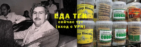 скорость mdpv Алзамай