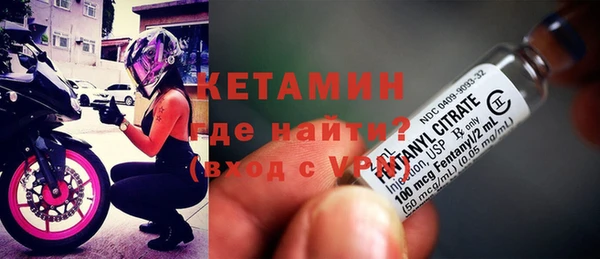 дистиллят марихуана Абдулино